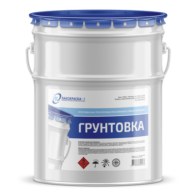 купить алкидную быстросохнущую маслобензостойкую грунтовку Грунтовка алкидная быстросохнущая маслобензостойкая